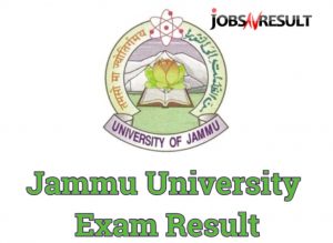 JU result 2020