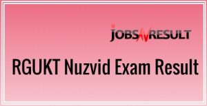 RGUKT Result 2020