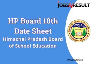 HP Board 10th Date Sheet