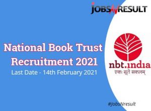 National Book Trust Recruitment 2021