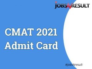 cmat 2021 admit card