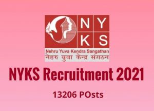 NYKS Recruitment 2021