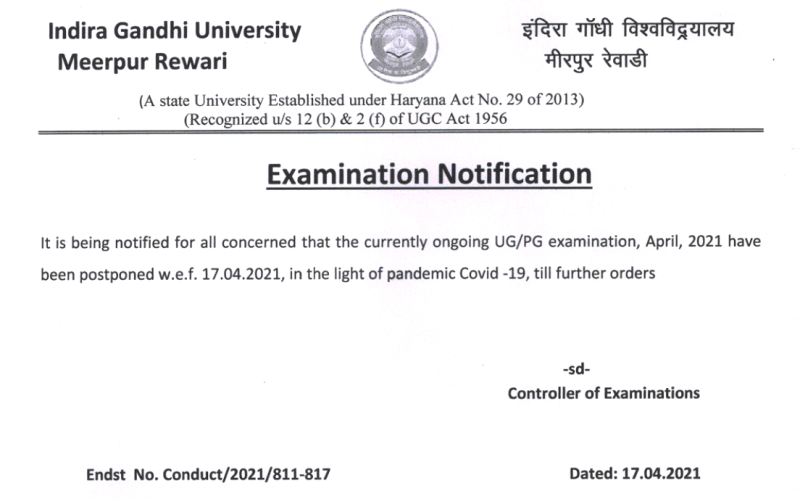 IGU Meerpur official notification 2021