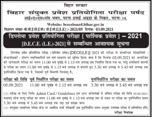 DECE LE exam 2021 official notification