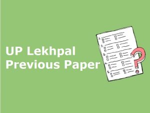 UP Lekhpal Previous Paper
