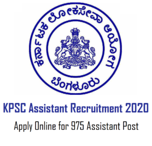 KPSC Assistant Recruitment 2020