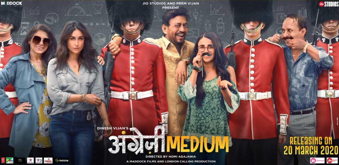 angrezi medium movie poster