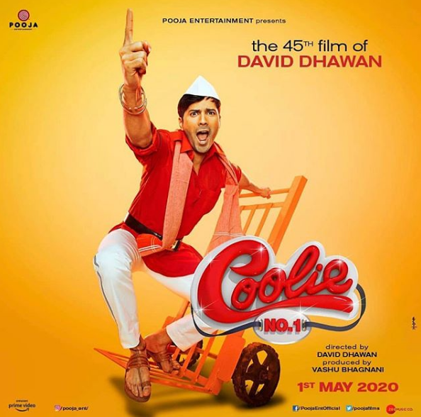 coole no. 1 movie wiki details