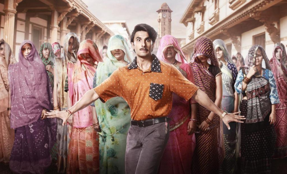 jayeshbhai jordaar movie first look poster