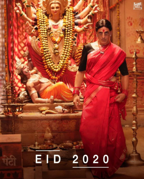 laxmmi bomb movie poster1