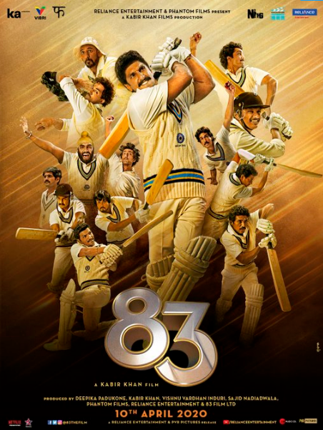 83 movie poster