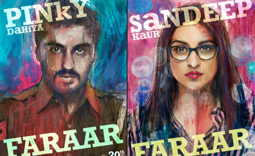 Sandeep Aur Pinky Faraar Movie poster