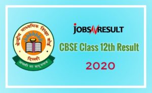 cbse 12th result 2020