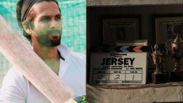 shahid kapoorur coming movie