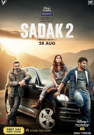sadak 2 movie poster