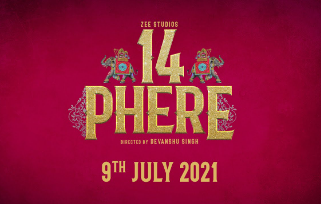 14 phere movie poster