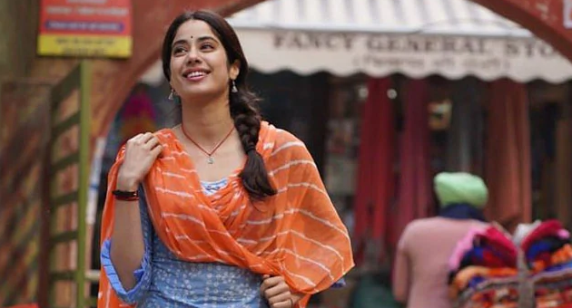 GoodLuck Jerry Movie poster