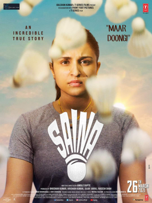 sania movie poster