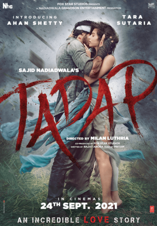 tadap movie poster