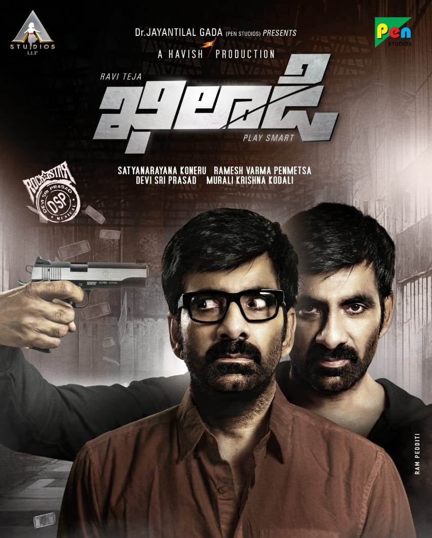 khiladi movie ravi teja